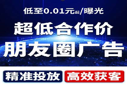 娱乐行业SEM服务托管的广告创意与执行